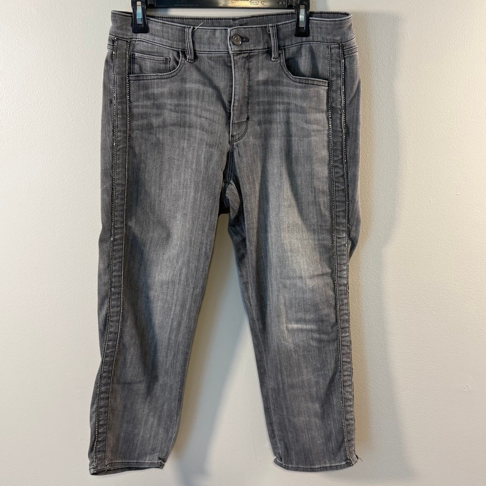 WHBM The Straight Gray Jeans 14P High Rise Petite